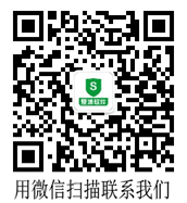 夏冰软件微信二维码